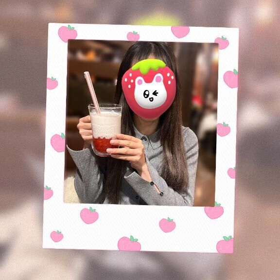 何してるの？♡