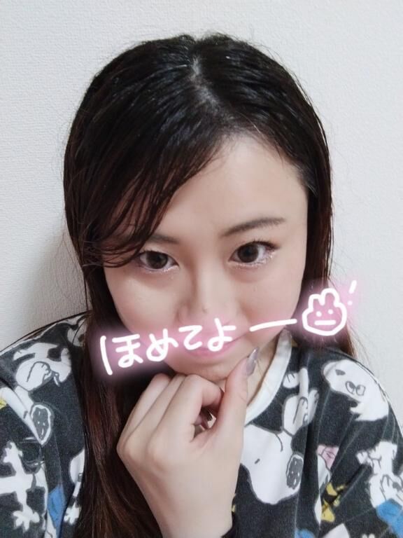 &#9825;&#9825;退勤&#9825;&#9825;