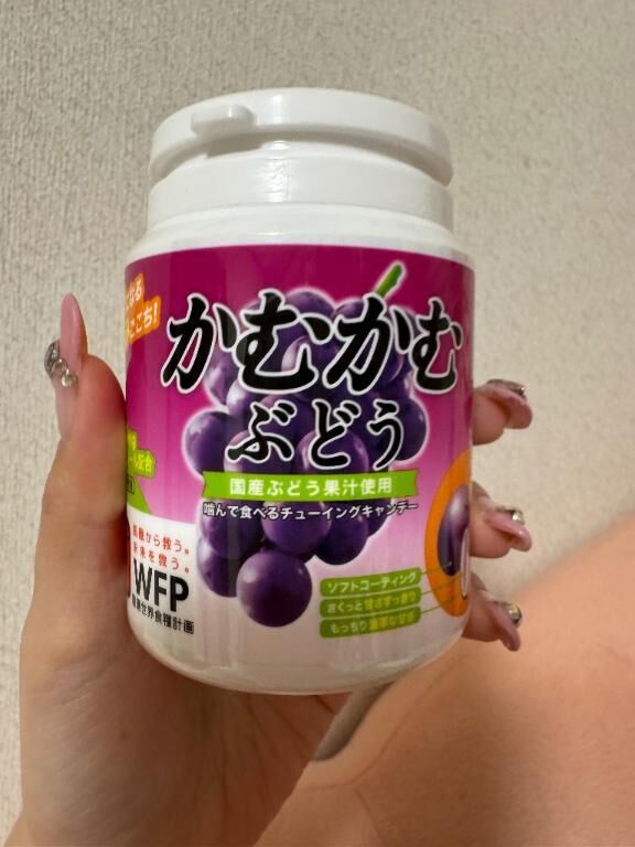 &#9825; かむかむ &#9825;