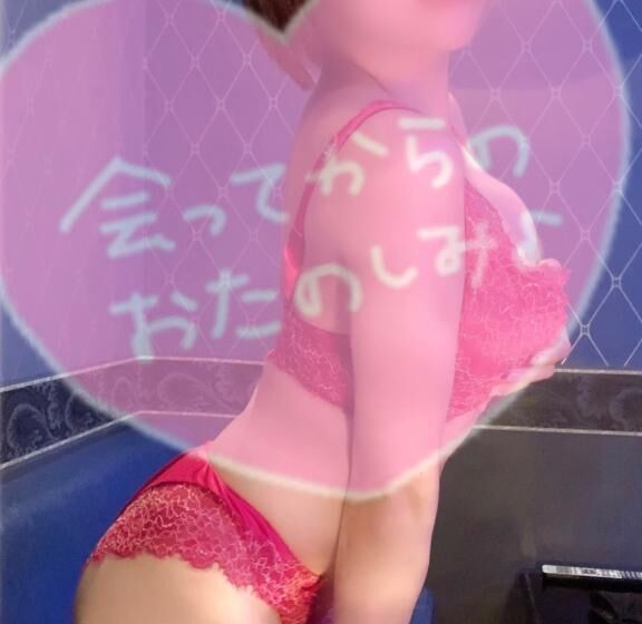 &#9825;出勤&#9825;