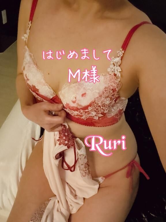 初めまして☆Ｍ様