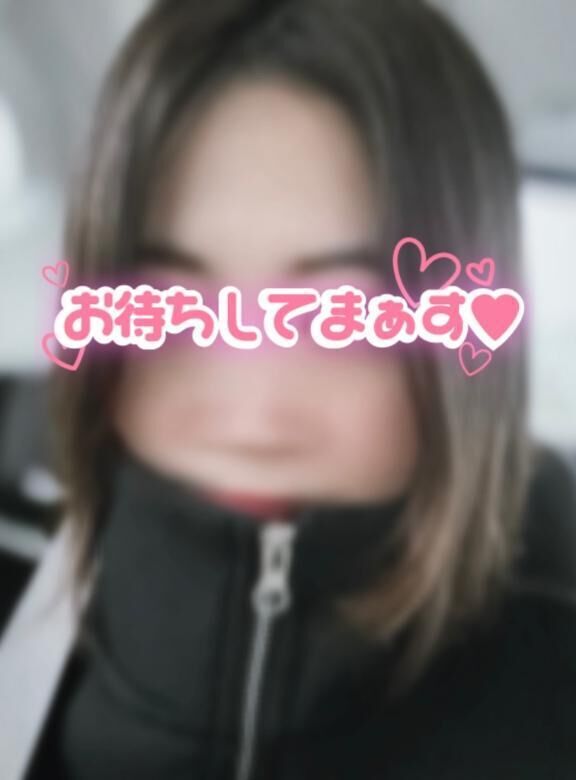 こんばんは☔️
