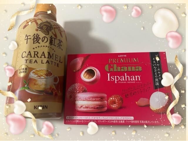 ありがとうございました(&#9825;&#9825;&#9825;&#9825;&#9825;&#9825;)&#9825;&#9825;&#9825;
