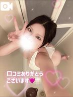 口コミありがとうございます