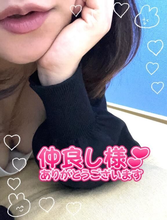 この際正直に言いますが、、、