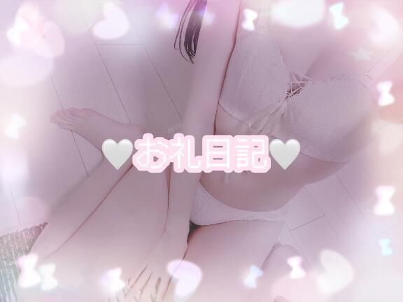 &#9825;アイコット213&#9825;