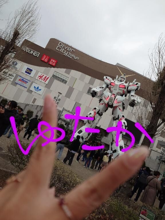推し活☆