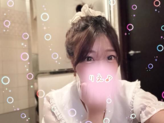 ありがとう&#9825;&#9825;