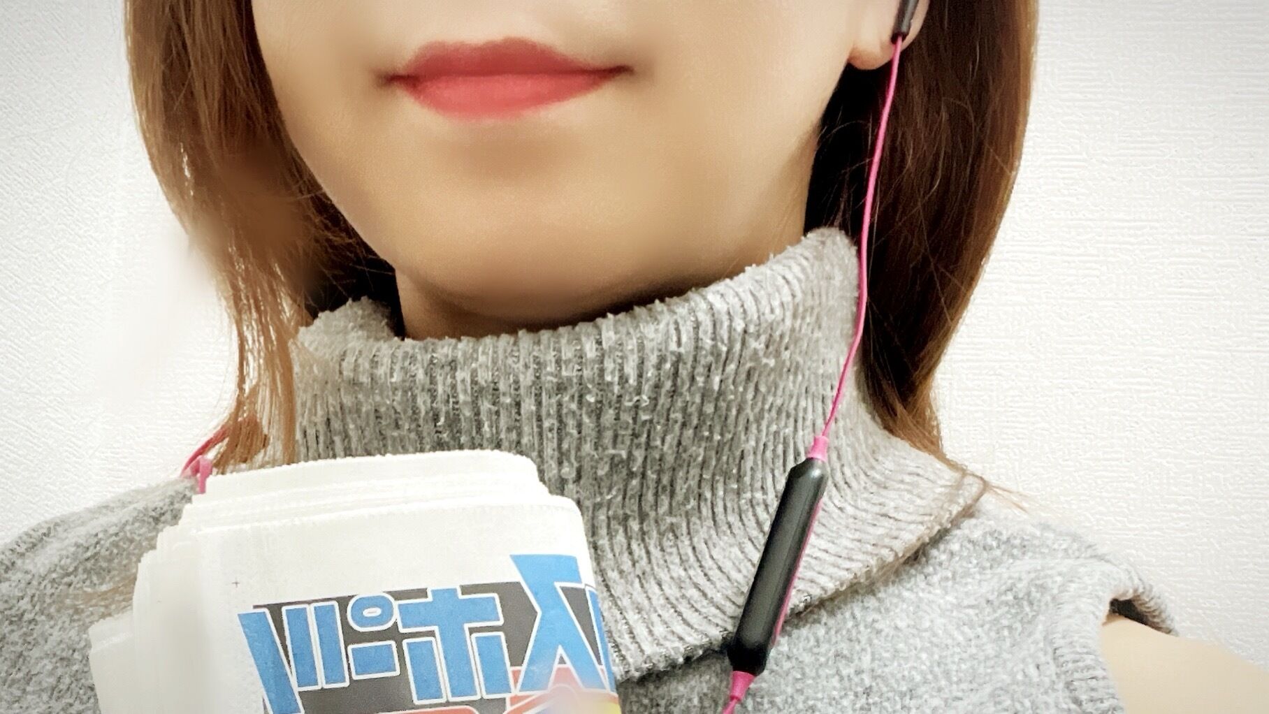 おやすみなさい