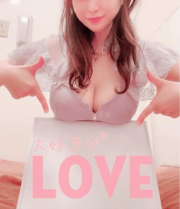 お誘い