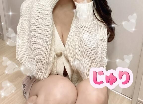 お知らせと&#9825;&#9825;&#9825;