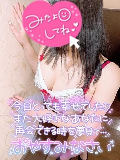 明日は夕方から&#9825;&#9825;