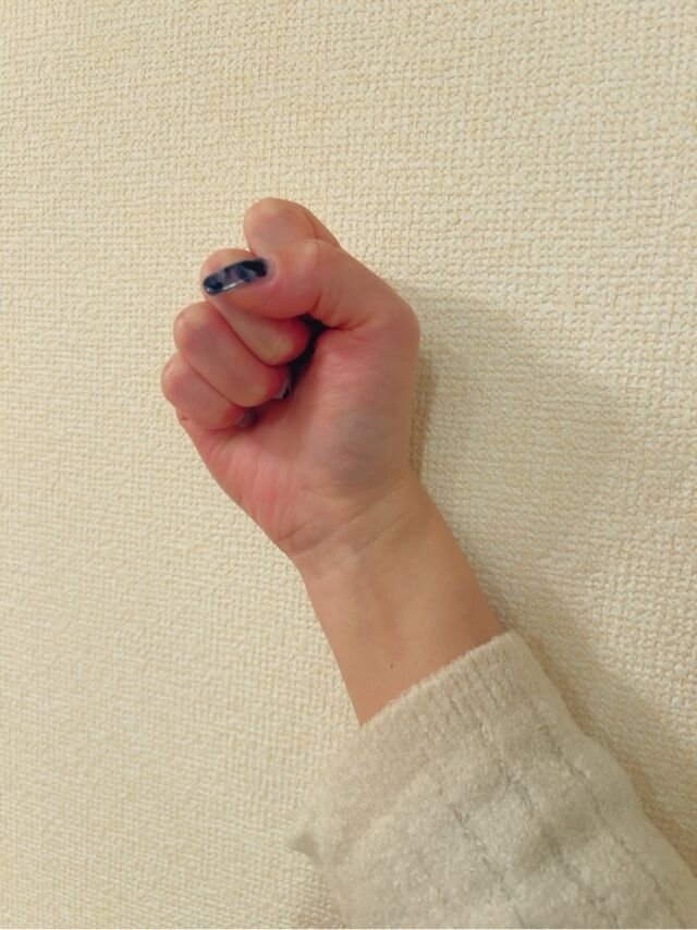まじでムカつく