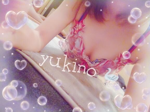 にけつ&#9825;