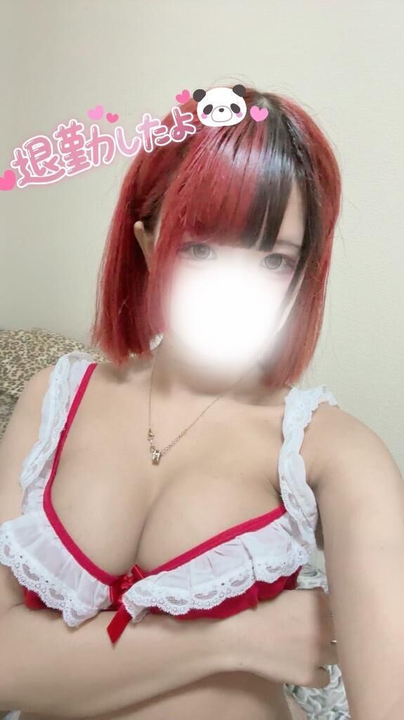 ありがとう~&#65038;&#128149;&#65038;&#65038;