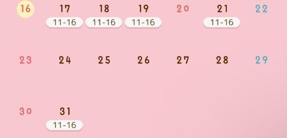 【3月後半&#9825;】