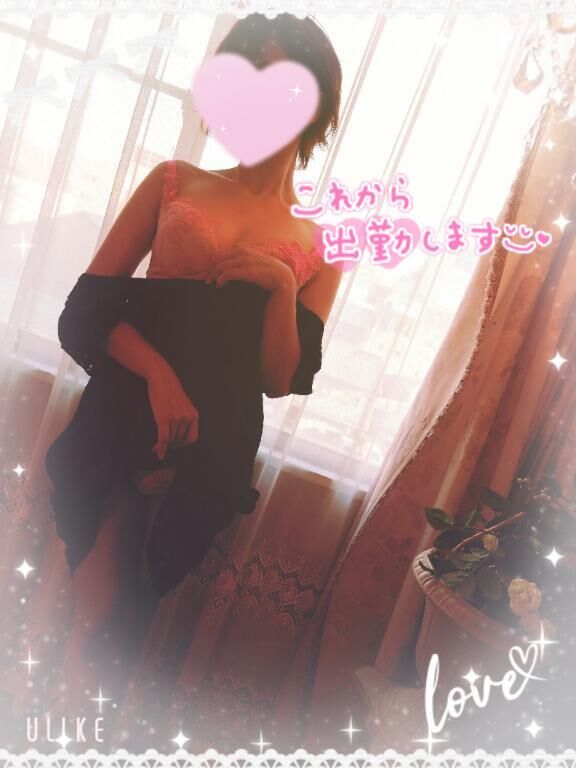 おはようございます&#9825;