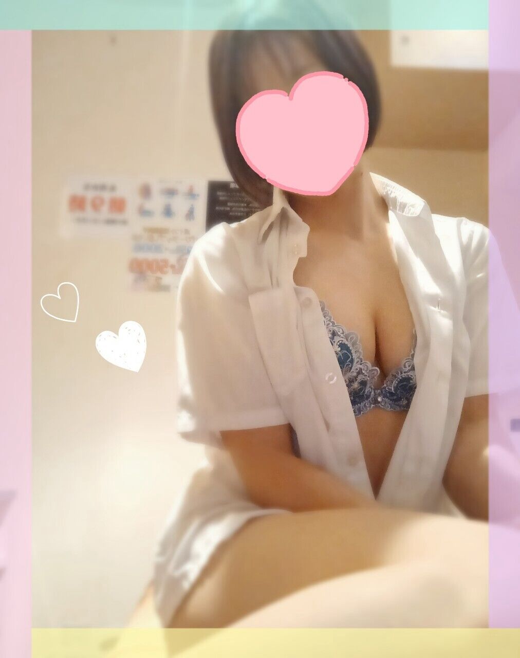 本日14:00&#x301C;♪