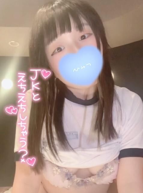 シフト&#9825;