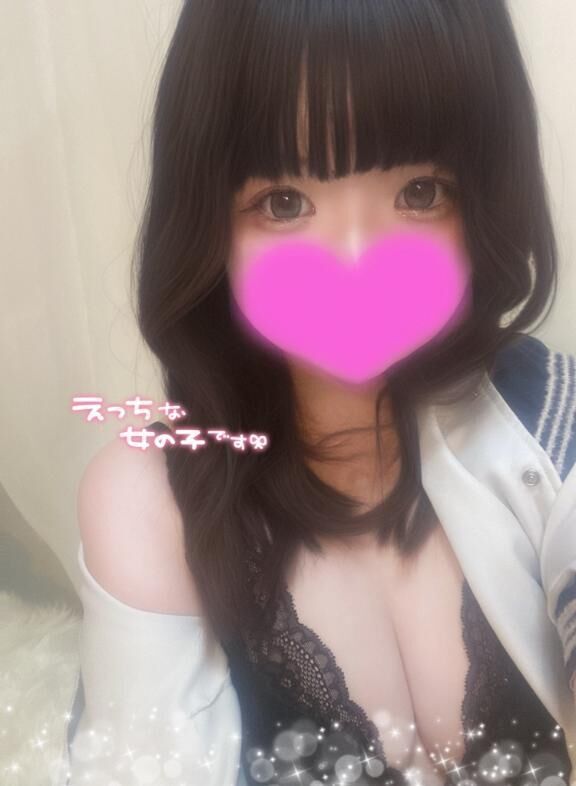 朝から&#11805;&#11805;&#11805;&hearts;&#65039;