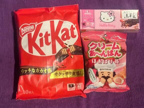 おやつ、ありがとう