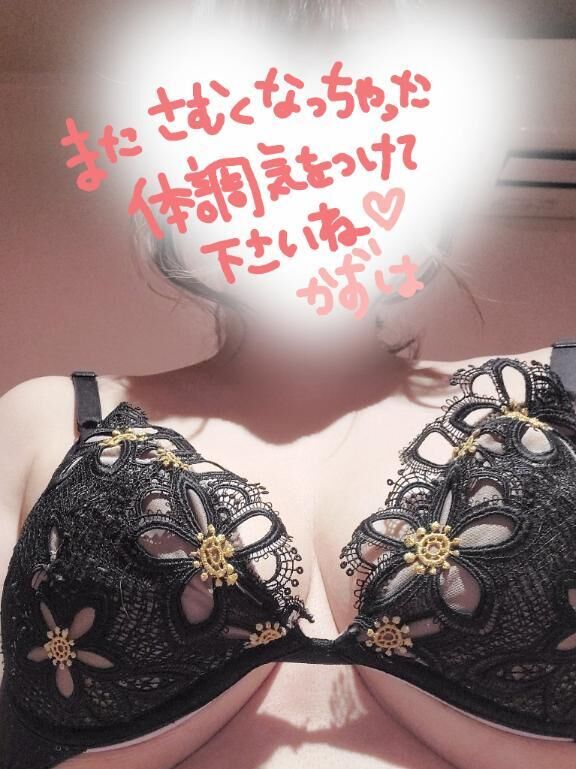 今週も&#9825;