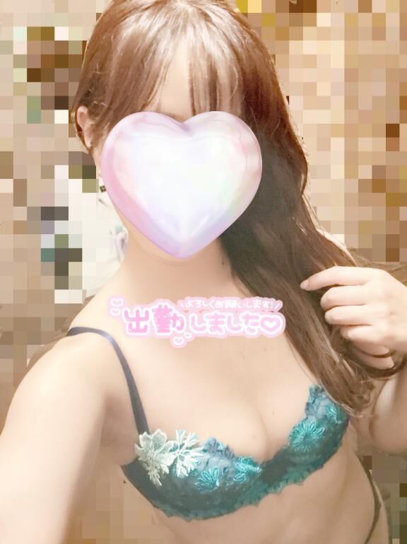 準備完了！