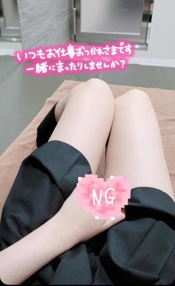 ♡あるよ♡
