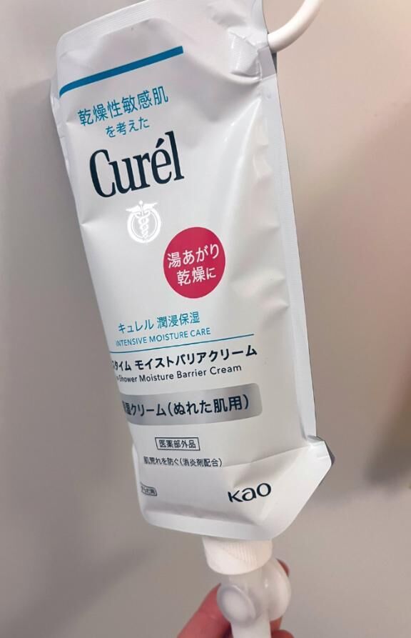しっとり吸いつくもっちり肌。