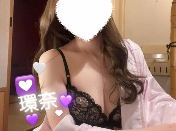 明日&#x301C;&#9825;