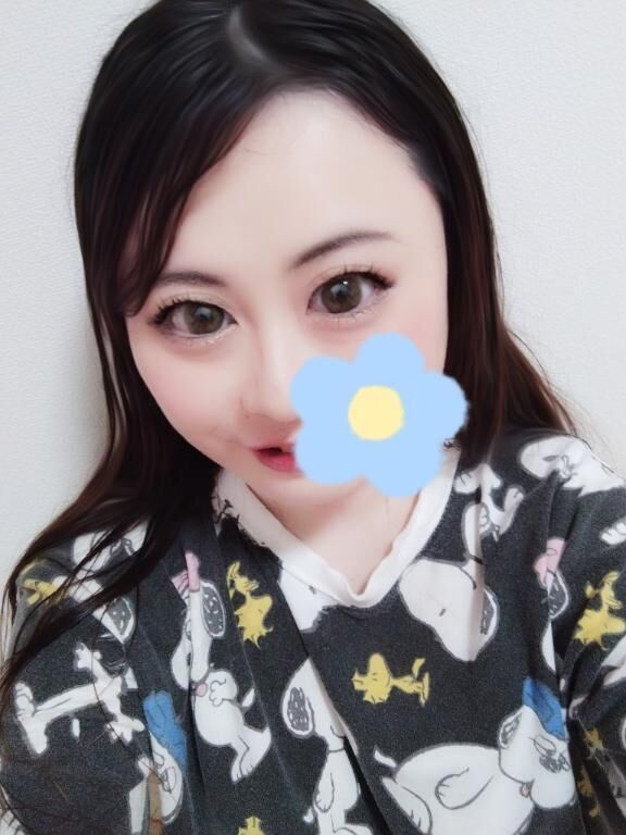 &#9825;