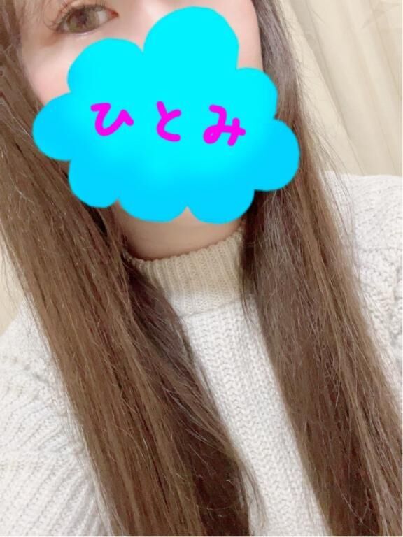 美容day♪