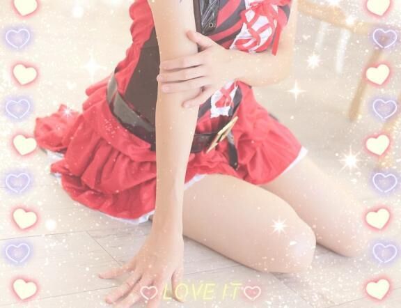 おやすみ