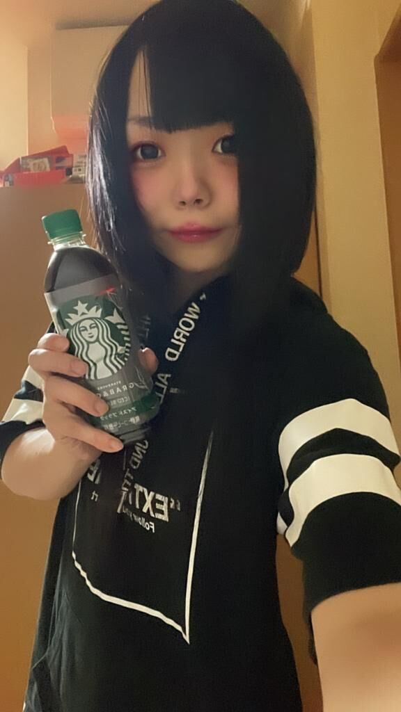 おーはよ