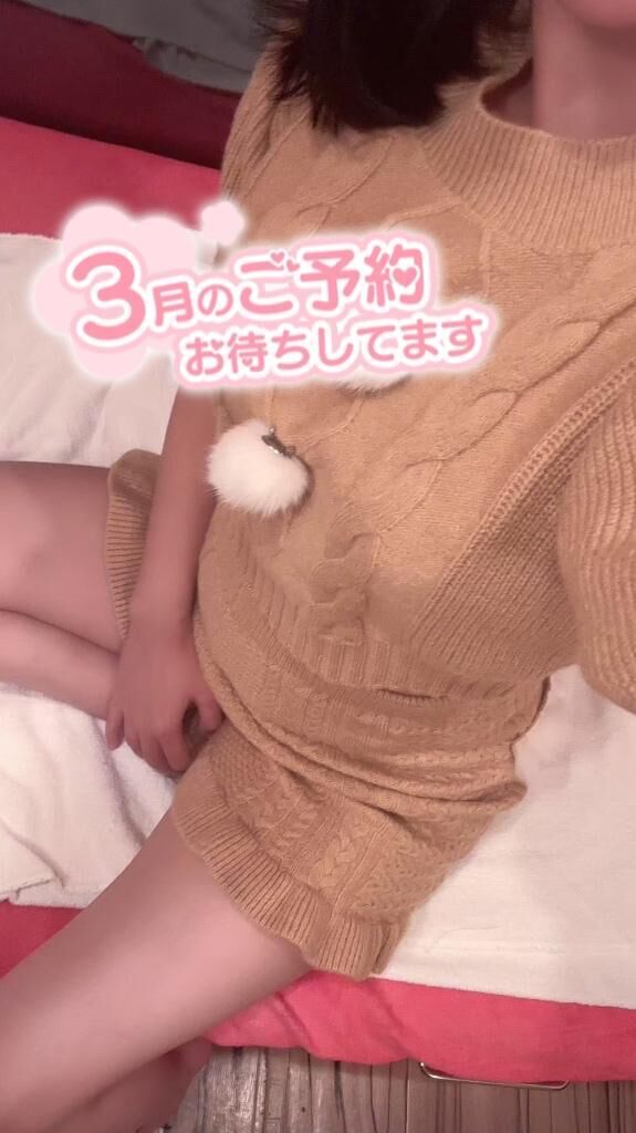今日明日&#9825;