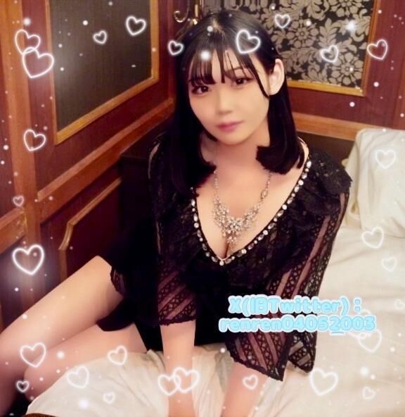 急にお友達から&#128563;