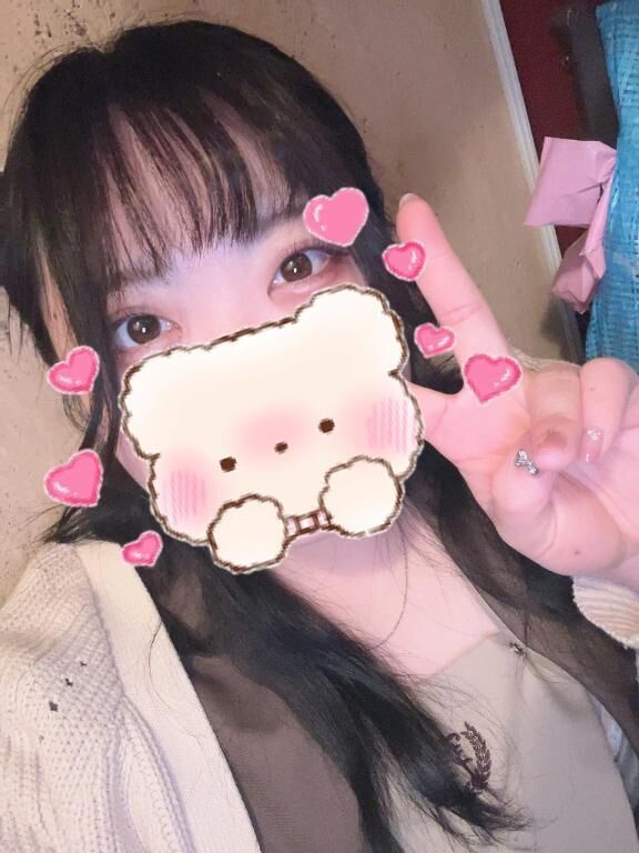出勤！