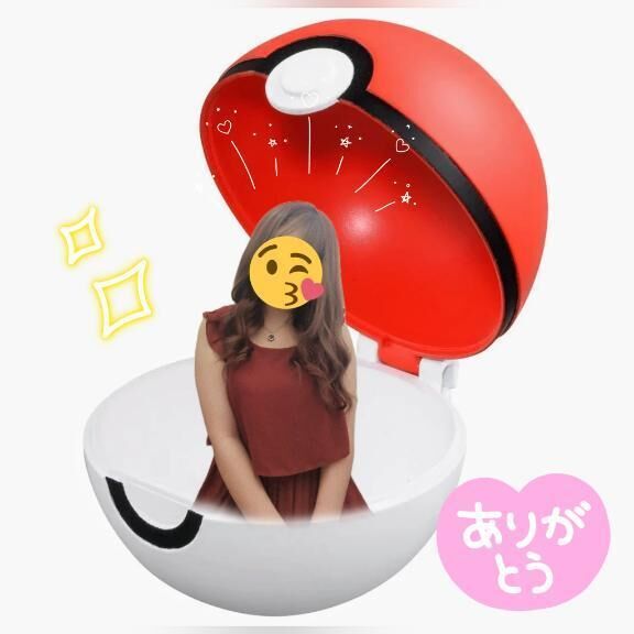 ばいばーい&#128150;
