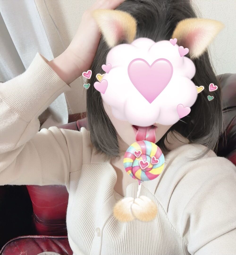 お礼です&#129392;&#128150;