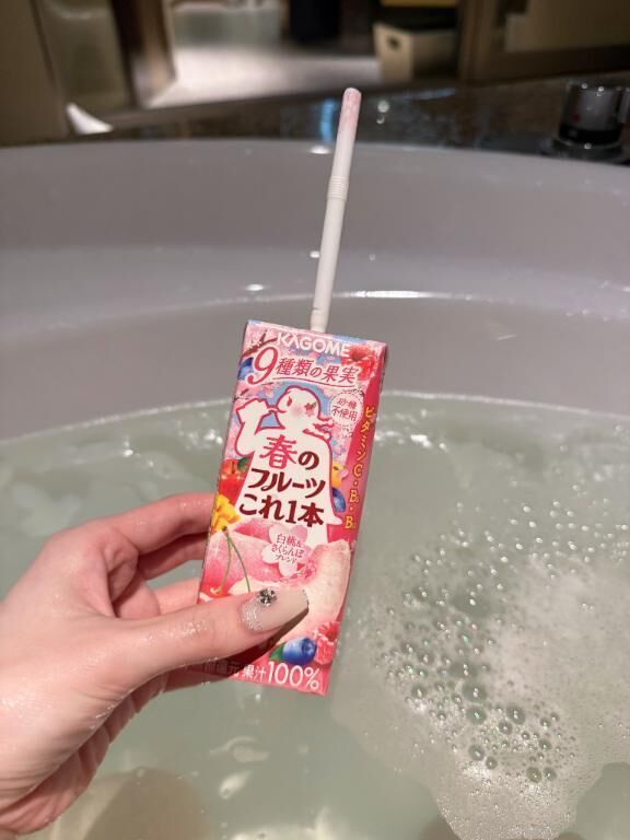 おいち&#x301C;&#127825;&#9825;