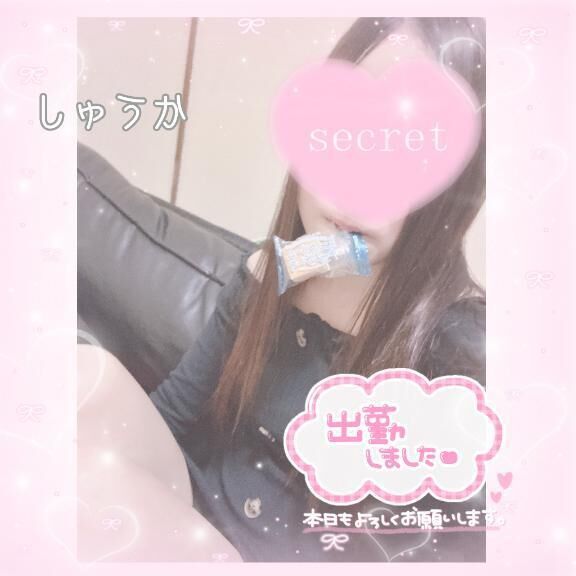 お菓子&#9825;