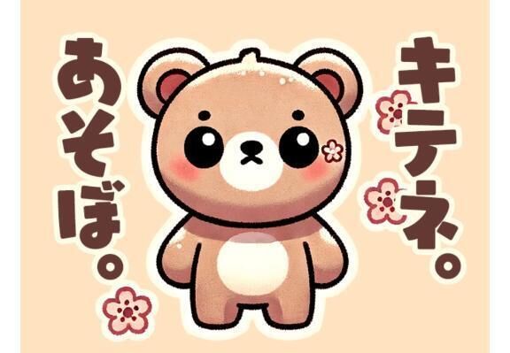 &#x301C;朝から&#x301C;