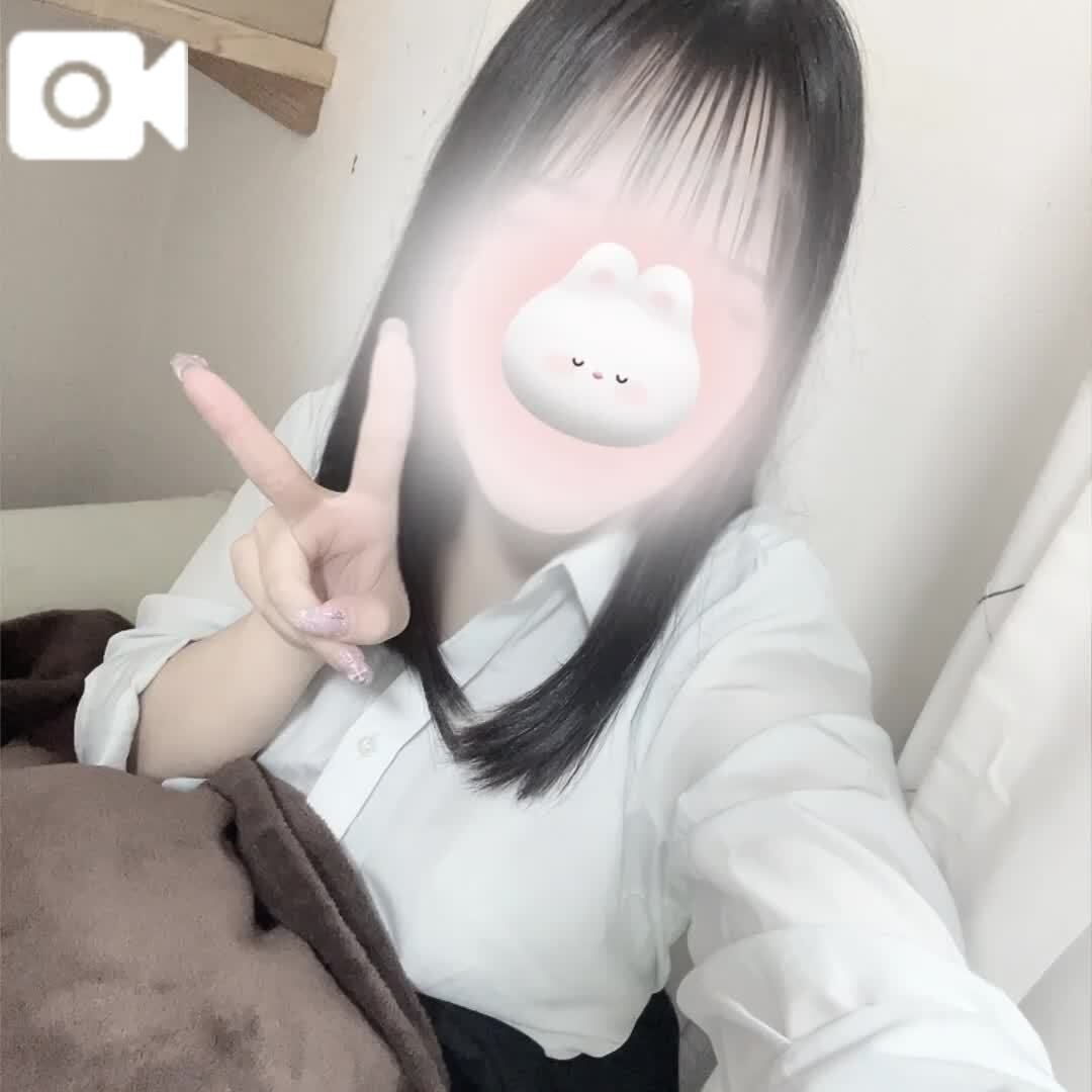 ありがとう&#128150;