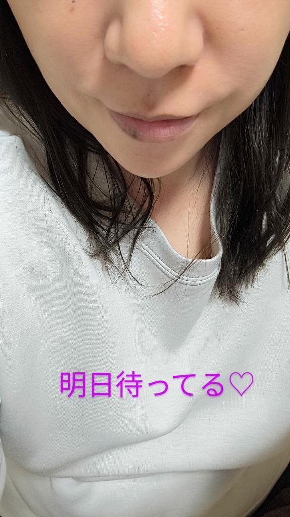 サムサム&#x301C;っ!!