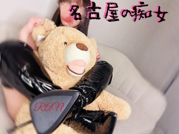 次案内は&#128129;&zwj;♂&#65039;