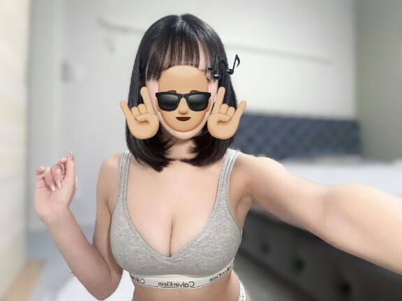 つのるか
