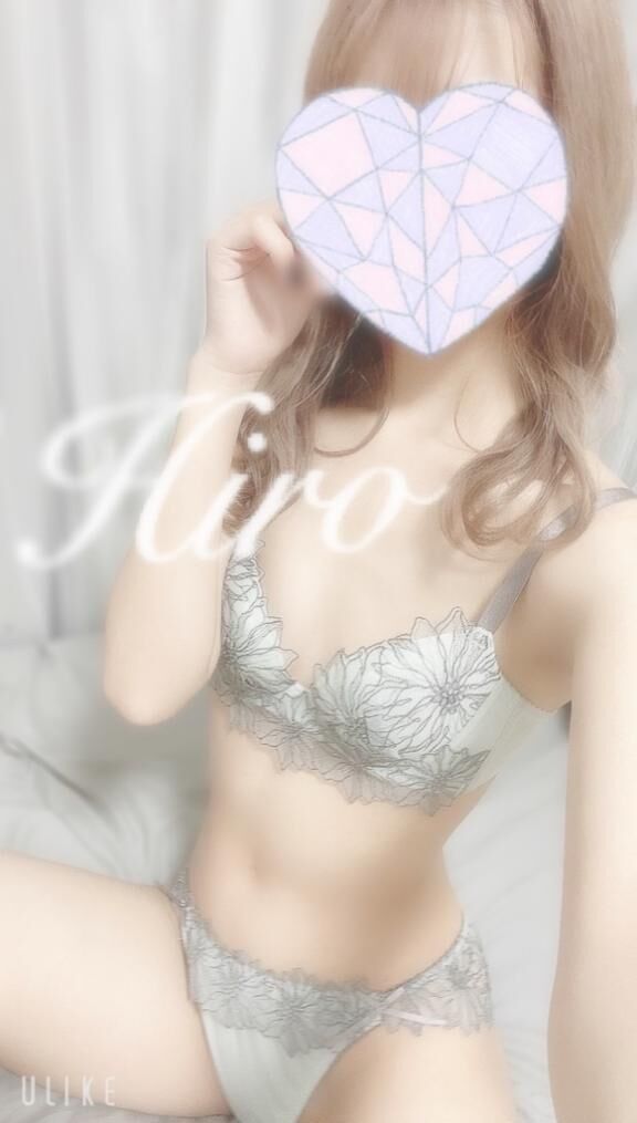 出勤してます&#10084;&#65038;