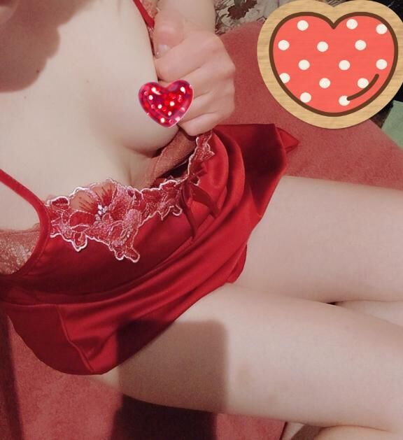 お疲れ様です