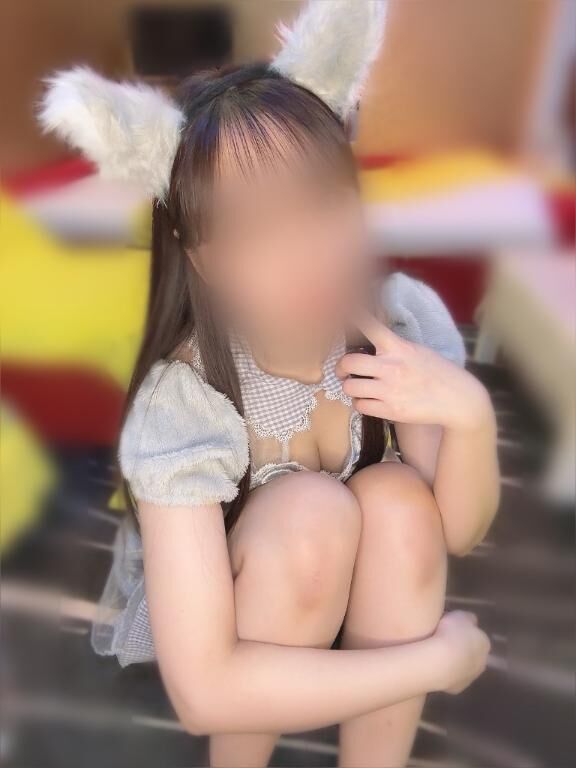 またまた
