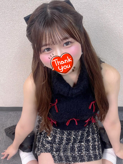 のーぱんだから襲ってね&lrm;&rsaquo;&#10826;&lsaquo;
